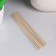 Rocker sticks for aromatic diffuser, 20 cm, 10 pieces