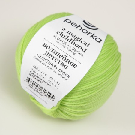 Yarn "Magic Childhood" Import Wool 100% 220m/50g (193-SALT)-1