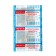 Master's adhesive plaster, bactericidal on a non -woven base, see: 3.8*3.8