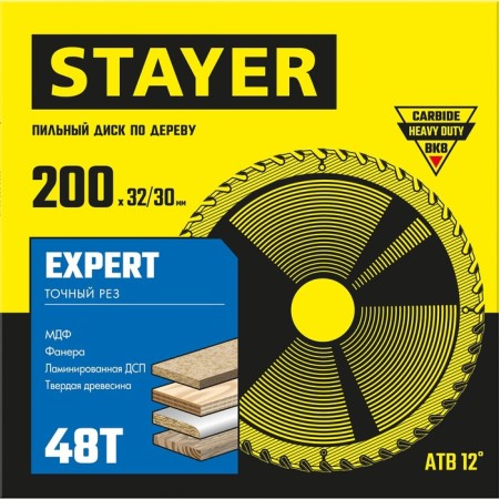 Disk STAYER 3682-200-32-48_z01, on wood, accurate cut, 48T, 200 x 32/30 mm-1
