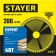 Disk STAYER 3682-200-32-48_z01, on wood, accurate cut, 48T, 200 x 32/30 mm