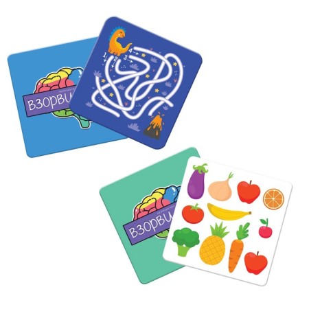 Board Game "Brown Brain", in the package-3