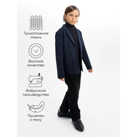Jacket for a boy, height 140 cm, blue color-1