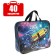 A set of first grader in the folder, calligrata, “Cosmos”, 40 items
