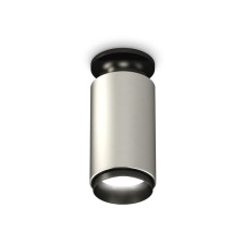 Ambrella Light, XS6324100, MR16 GU5.3 LED 10 W, Silver Sand, Black