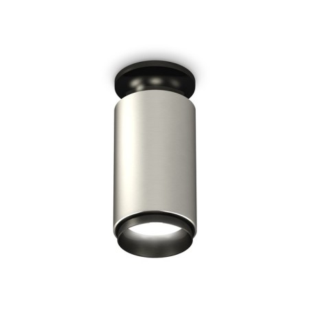 Ambrella Light, XS6324100, MR16 GU5.3 LED 10 W, Silver Sand, Black