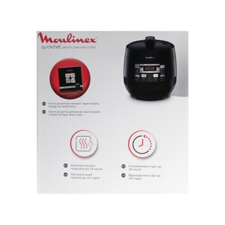 Mulinex CE430832 multicooker, 1000 watts, 5 l, 33 programs, ceramic coating, black-5