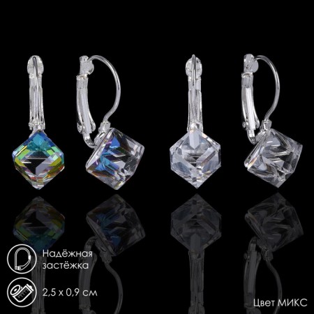 Earrings with rhinestones "Rainbow Day" Cube, color mix