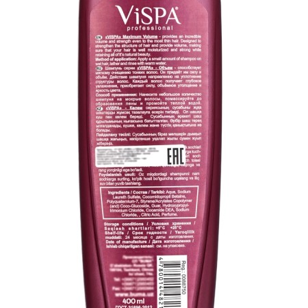 Vispa hair shampoo, volume, 400 ml-2