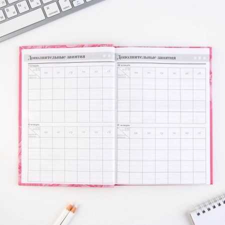 Set "Best Teacher": A5 Diary A5 160 sheets, planing 50 sheets and Plastic pen.-6