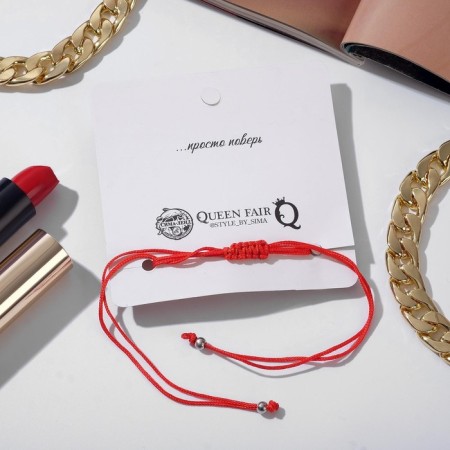 Bracelet-reinforcing "Red thread" YOUR DAILY LIFE Busin Shambhala, white color with silver, 7 cm-2