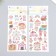 Plastic sticker with sparkles "circus" mix 10x22.5 cm