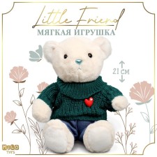 Soft toy 