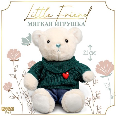 Soft toy "Little Friend", Bear in a green sweater