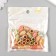 Beads for creativity plastic "Ethno. Signs. Hologography" set 20 g 1x1x1.5 cm