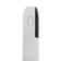 Maimi Mi3 external battery, 10,000 mAh, 2 USB, microUSB, type-C, display, 2.1 A, white
