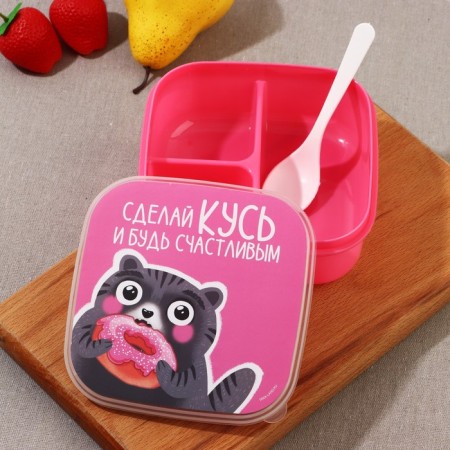 Lunch-Box "Kus", 14.5 x 6 cm-1
