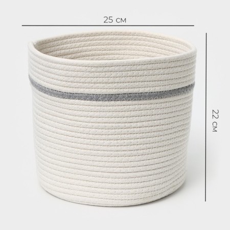 Basket for storage ladled handmade LadoM "Dorian", 25 × 25 × 22 cm, white-gray color-1