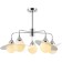 Saturn 5xg9 LED 5W chandelier, size 75x75x47.5-64 cm, chromium color