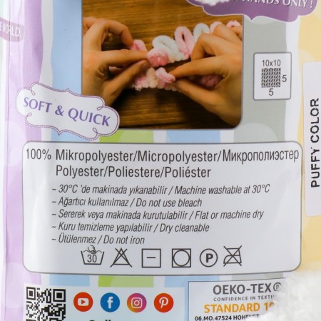 Yarn "Puffy Color" 100 % micropoliester 9m/100g (6408)-3