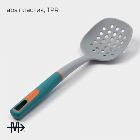 Shumovka Magistro Coral, 33.5 cm-1
