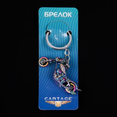 Брелок для ключей Cartage, мотоцикл, металл, перламутровый-3