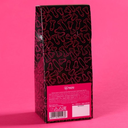 Chocolate Causal "Kusai X*Y and do not psycho", 65 g. (18+)-3