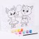 Picture for coloring by numbers "cats-dogs"