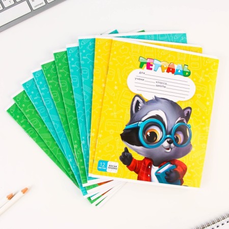 A set of first grader 43 subjects “September 1: Hello, School!”-29