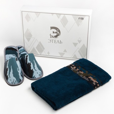 Set Gift Ethel Militari DarkBlue towel 70*130 cm+slippers husband 42 rr
