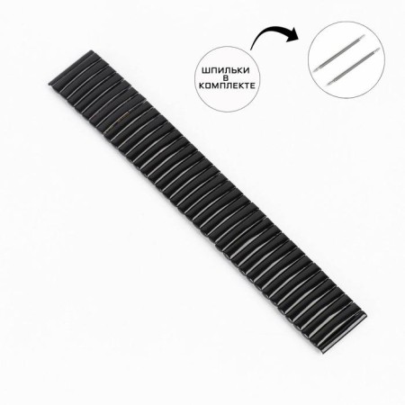 Solomon watch strap, 22 mm, metal, L-16 cm, black