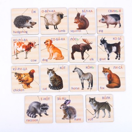 Pictures-Polovinka "Animals", 15 cards-2