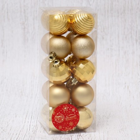 Christmas tree toys, New Year's balls, plastic, D-4 cm set, 20 pcs "Disport" gold-1