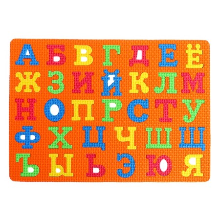 Puzzle rug "letters", color mix-4
