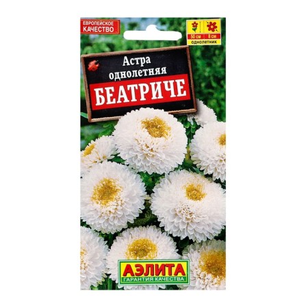 Flowers of Astra "Beatrice", c/p, 0.2 g