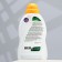 Line concentrate for cleaning rooms with pets, mimosa, 0.5 liters