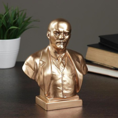 Bust Lenin Big Bronze, Gold, 8x14x18cm