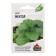 Menta mint seeds, 0.05 g