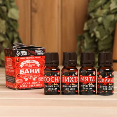 A set of essential oils 10 ml "Master of Bath" Pine, fir, mint eucalyptus