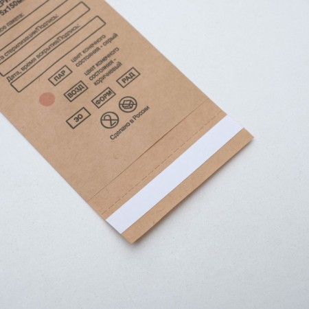 Crafts from craft-paper for steam, air, ethylene sterilization, 75 x 150 mm, 100 pcs. 463945-1