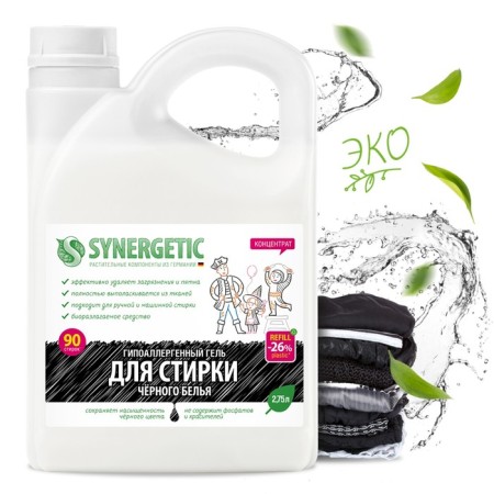 Synergetic liquid for washing, gel, for multi -colored and black fabrics, 2.75 liters-9