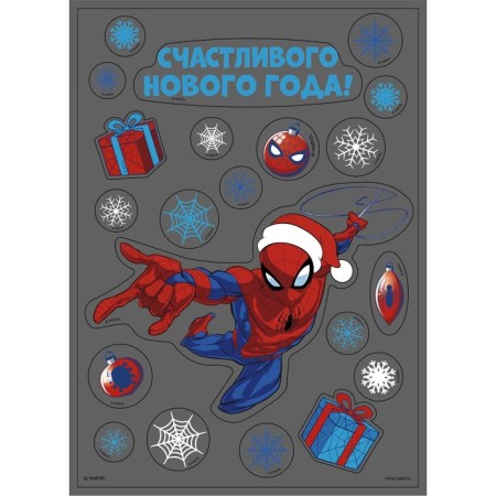 Stick on the window of "Happy New Year!", Spider-Man-2