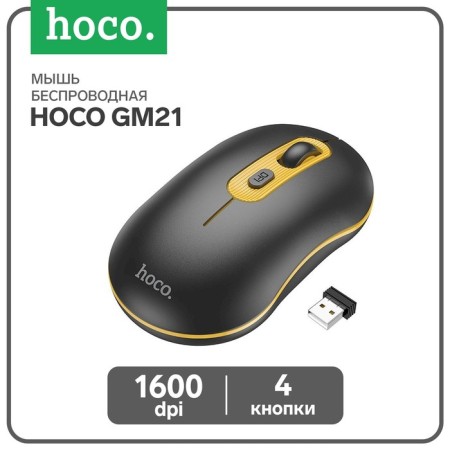 Hoco GM21 mouse, wireless (2.4), optical, 1600 dpi, black