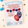 Airy ball "Happy Birthday!", 12 inch, latex, 5 pieces, avengers