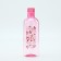 Love water bottle, 700 ml