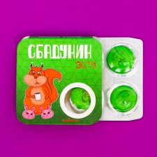 Chewing gum 
