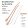 Jerba Mate mini bombilli, set 2 pieces with brushes for cleaning, bronze, L-18.5 cm