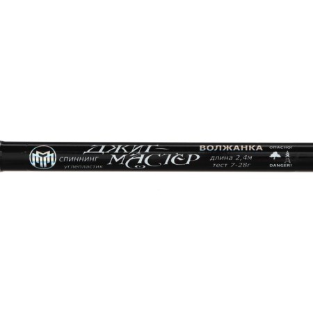 Spinning "Volzhanka Jig-Master", test 7-28 g, length 2.4 m-1