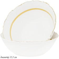 Set of salad bowls Lenardi Annabelle, D = 15.5 cm, 2 pcs