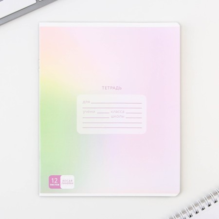 Notebook A5, 12 sheets on the paper clip in the braid “September 1: School supplies”, 5 types of mix, white 96%.-5